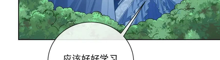 第23话 移情别恋127