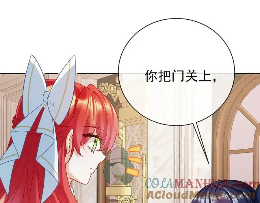 第17话 最重要的人有一个就够了84