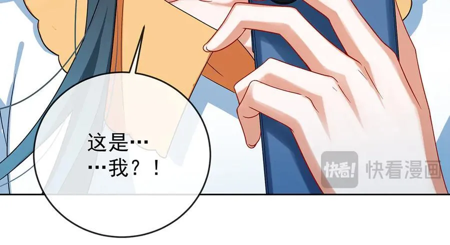 第72话 灵魂穿越71