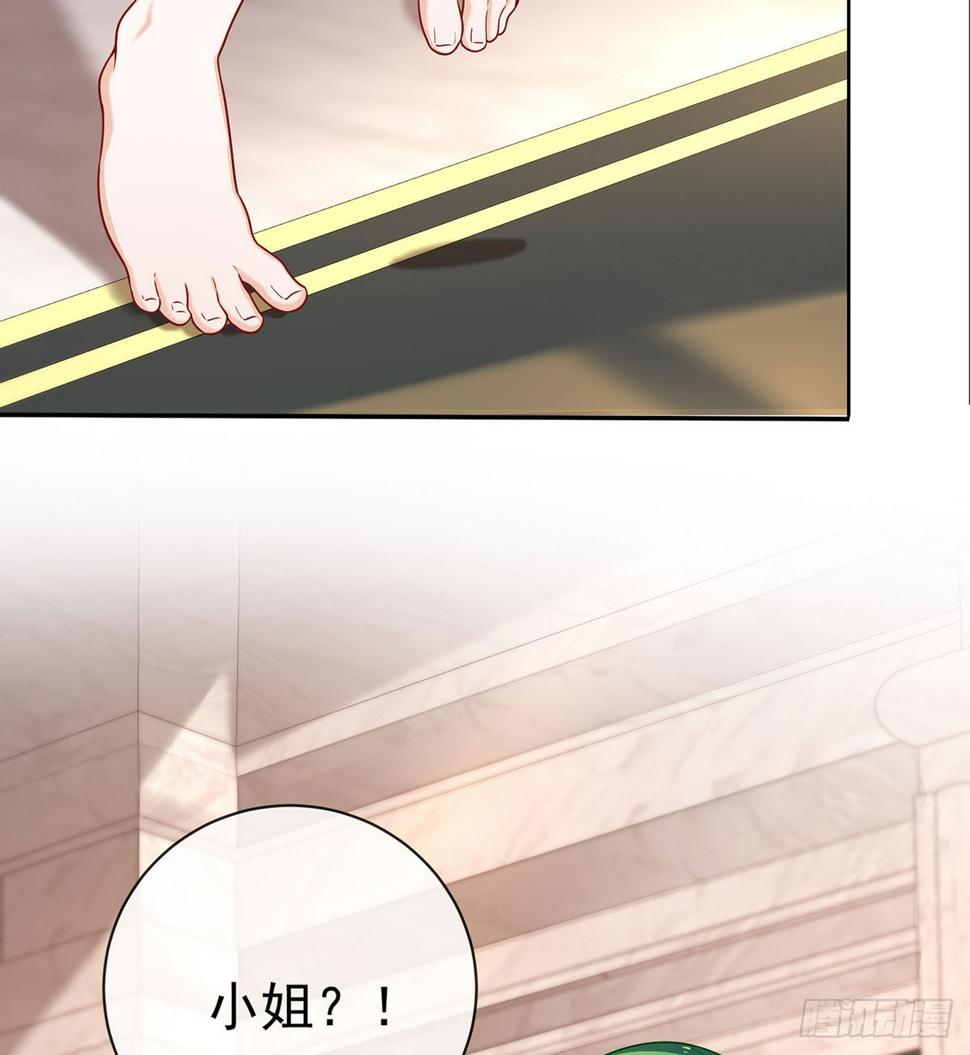 好姐妹就要一起穿越56