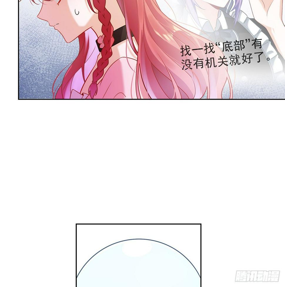分院仪式50