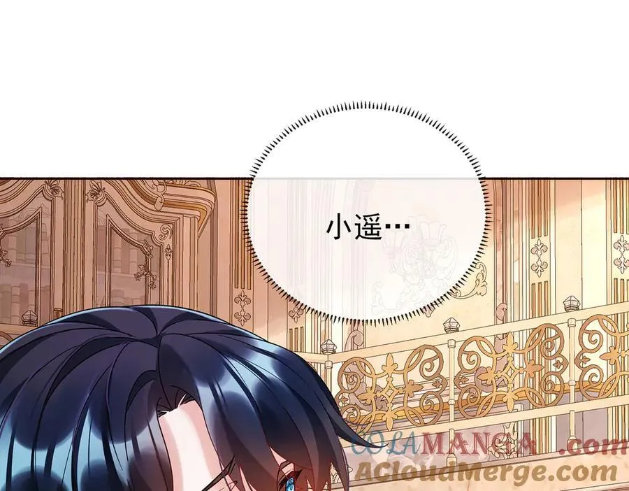 第70话 一周之约120