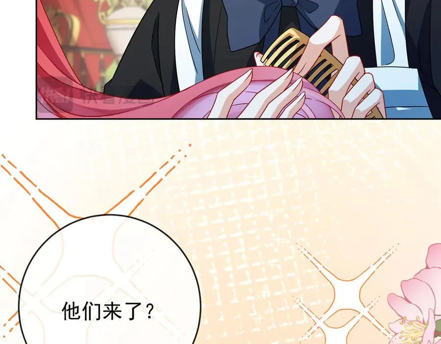 第63话 真正的人类力量25