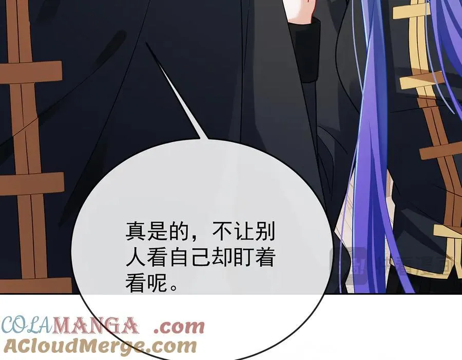 第66话 一起洗澡76