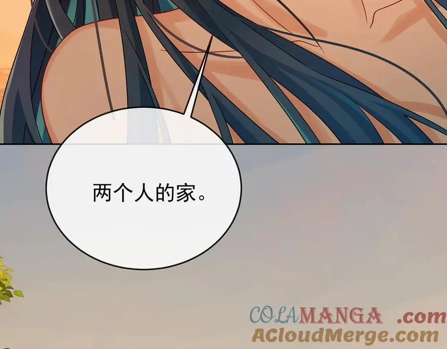 番外：光与影的女神72