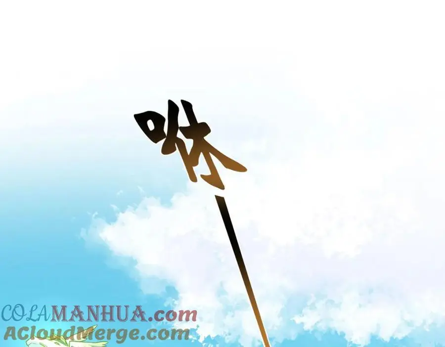 第48话 吃醋了？28