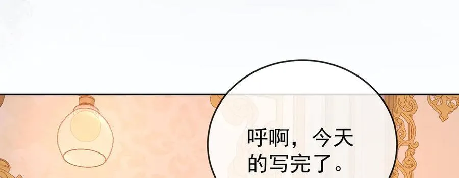 第67话 我也很想你47