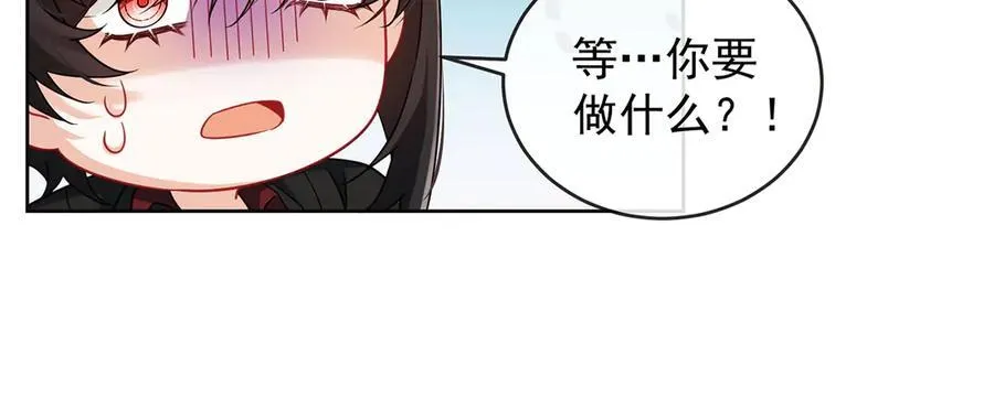 第70话 一周之约63