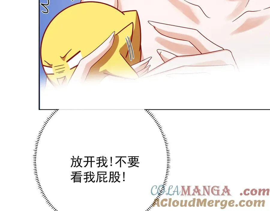 第66话 一起洗澡116