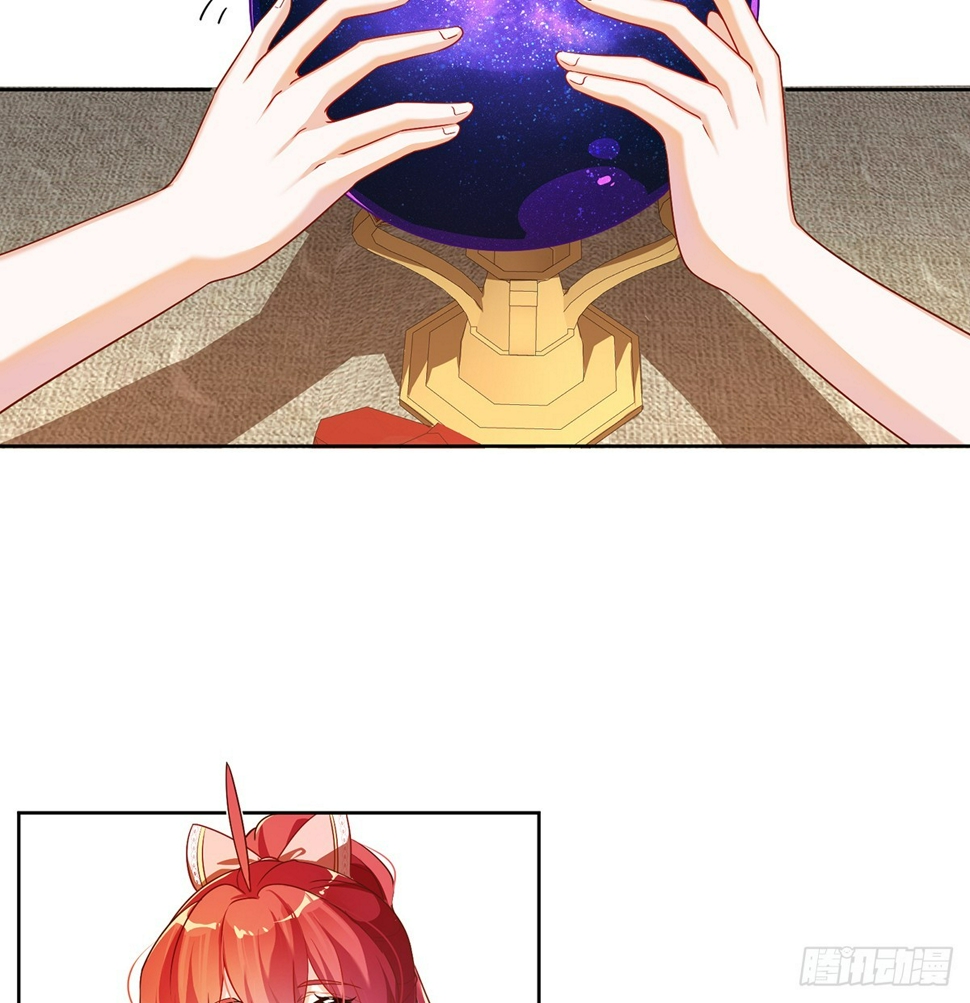 我不会魔法啊！110