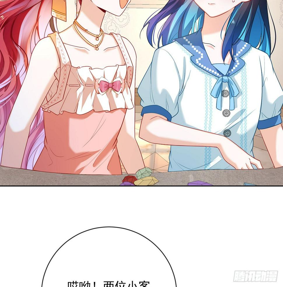讨厌的女孩子5