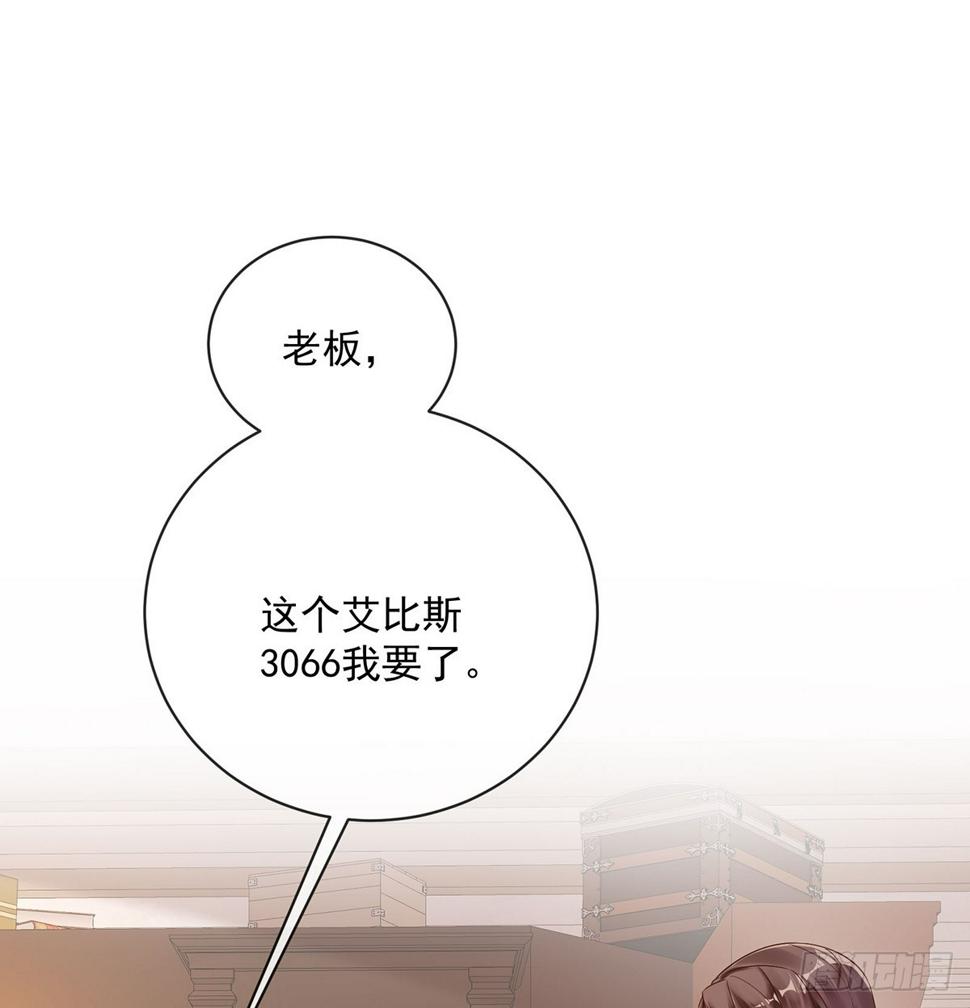 讨厌的女孩子19