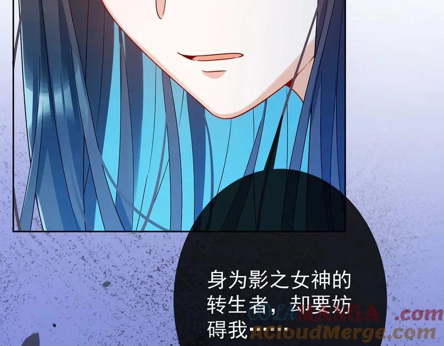 第65话 存在于书中的魔法96