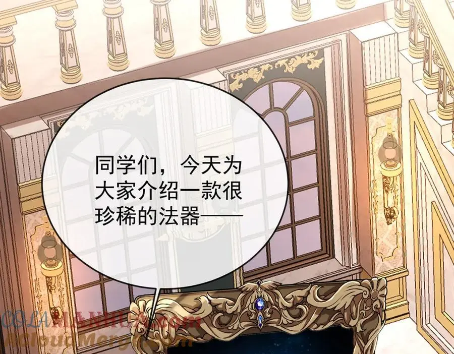 第49话 凯伊的未来，有罪!28