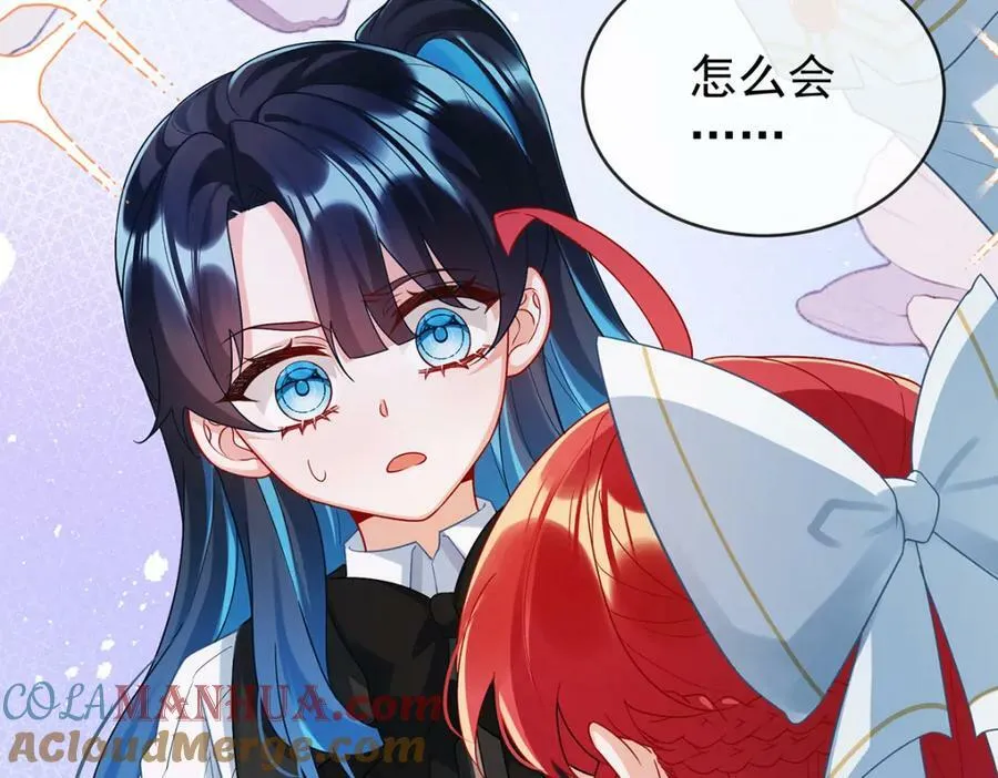 第21话 诺亚校长20