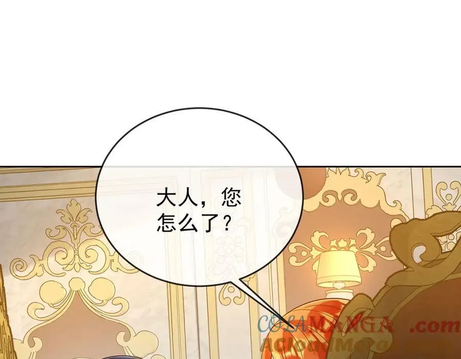 第60话 今夜不想与你分开60