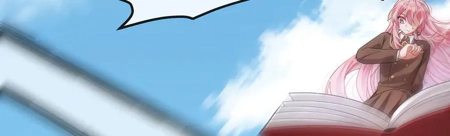 第71话 沉睡之地61
