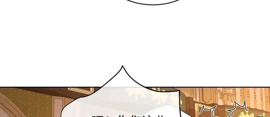 第58话 反派大小姐的审判69