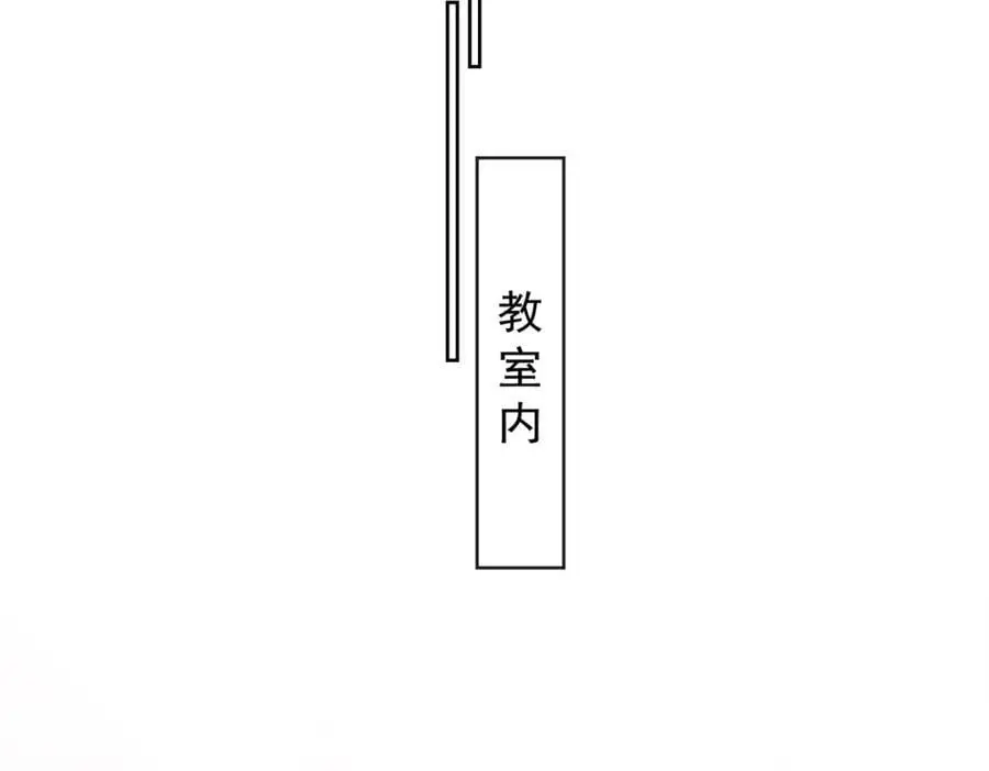 第49话 凯伊的未来，有罪!26