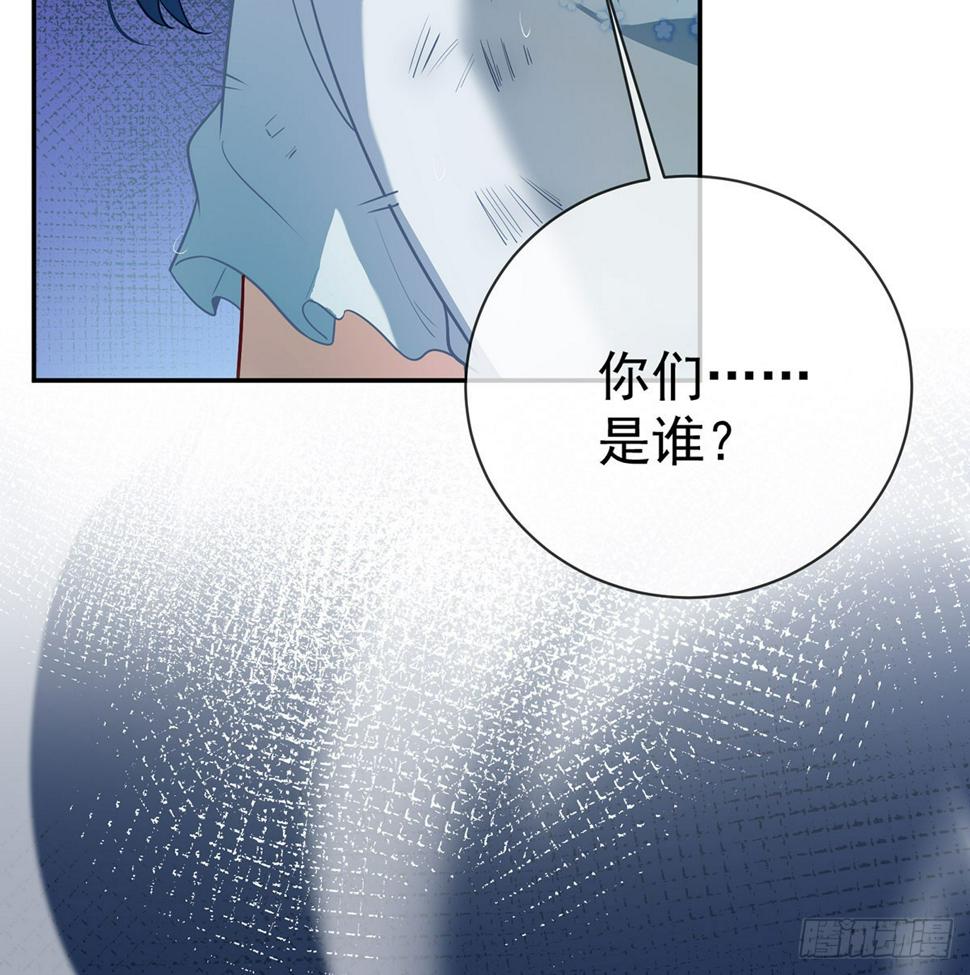 好姐妹就要一起穿越104
