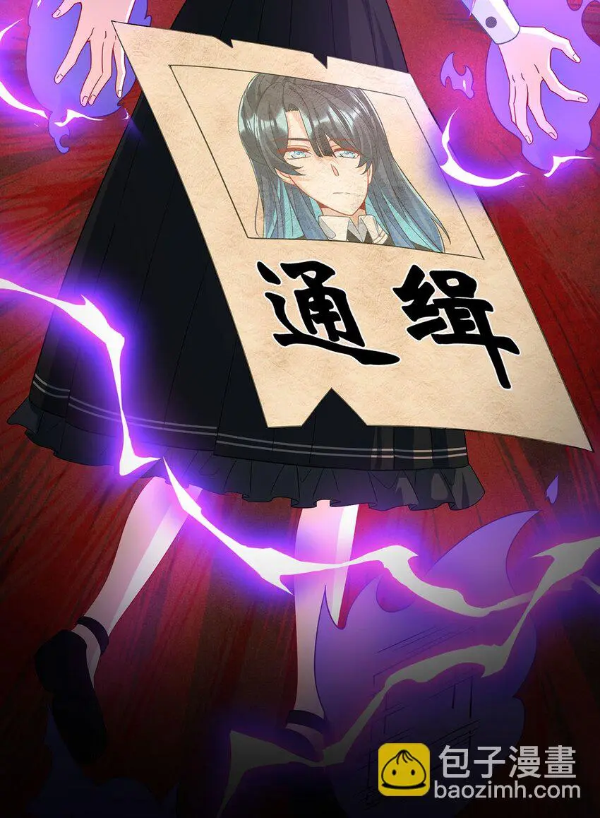第44话 不祥的预感13