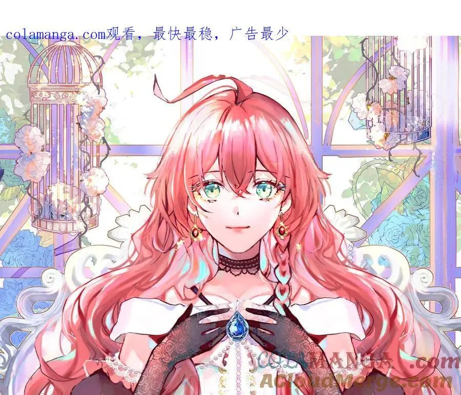 第66话 一起洗澡0