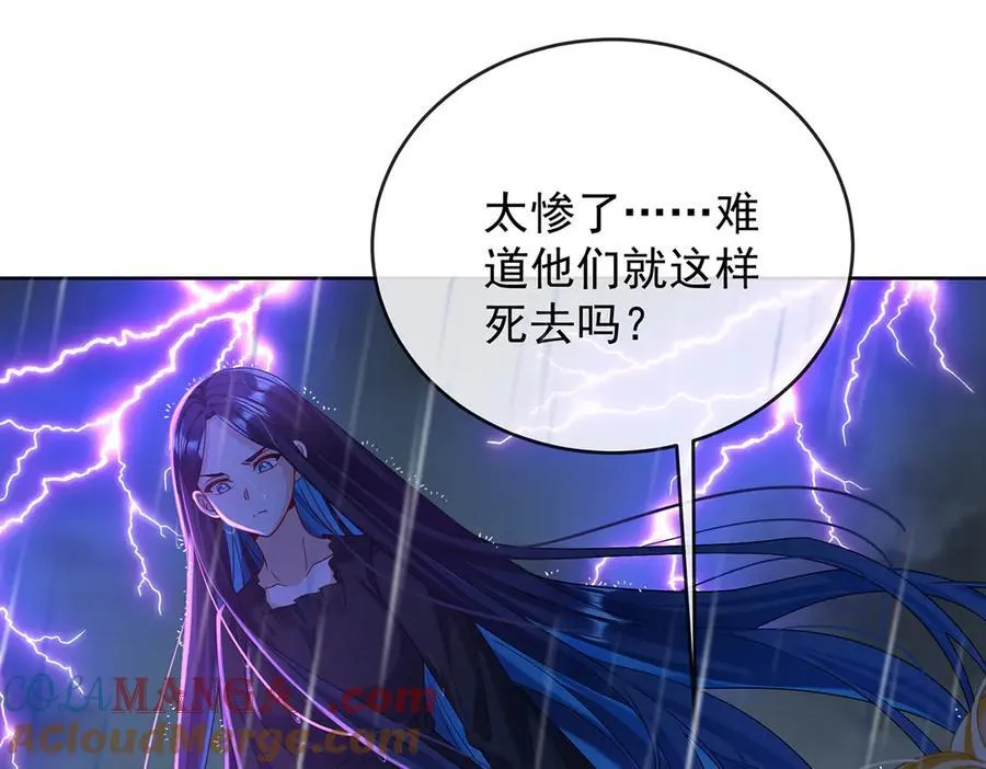 番外：光与影的女神100