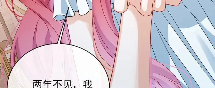 第69话 我们也曾像她们一样37