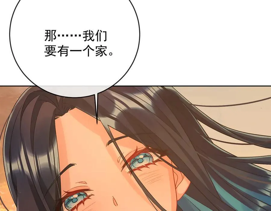 番外：光与影的女神70