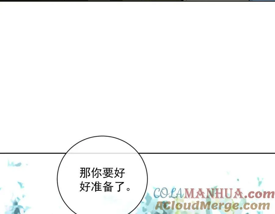 第24话 冰雪节舞会132