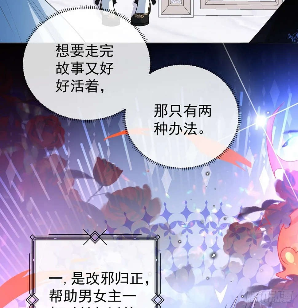 羡慕11