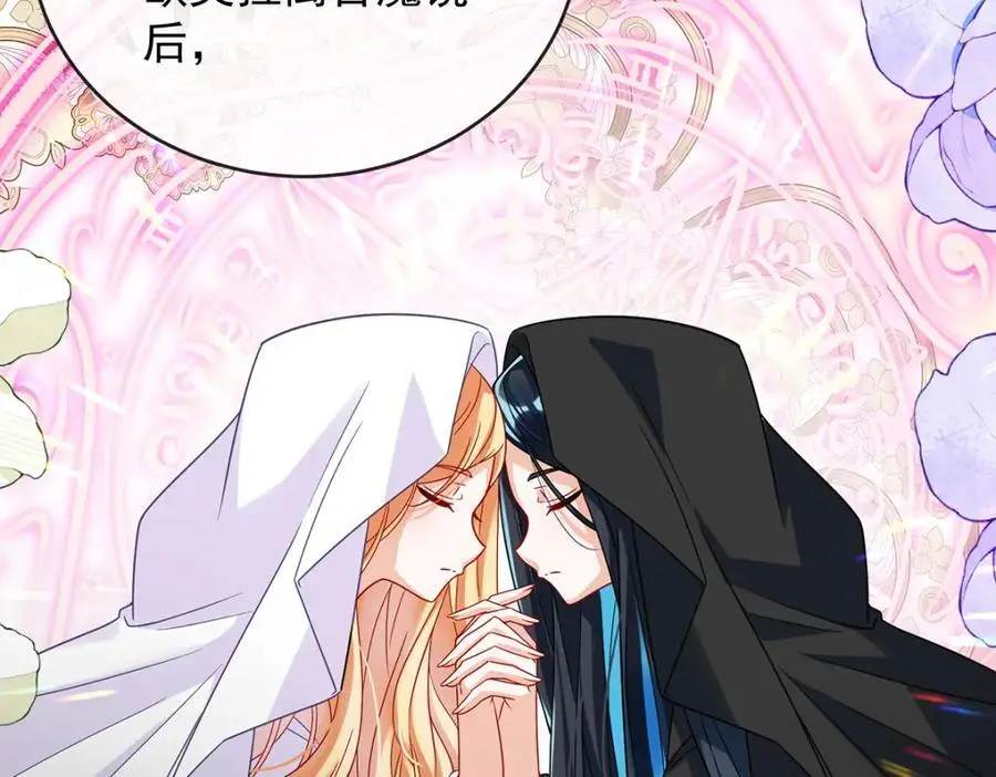 第49话 凯伊的未来，有罪!54
