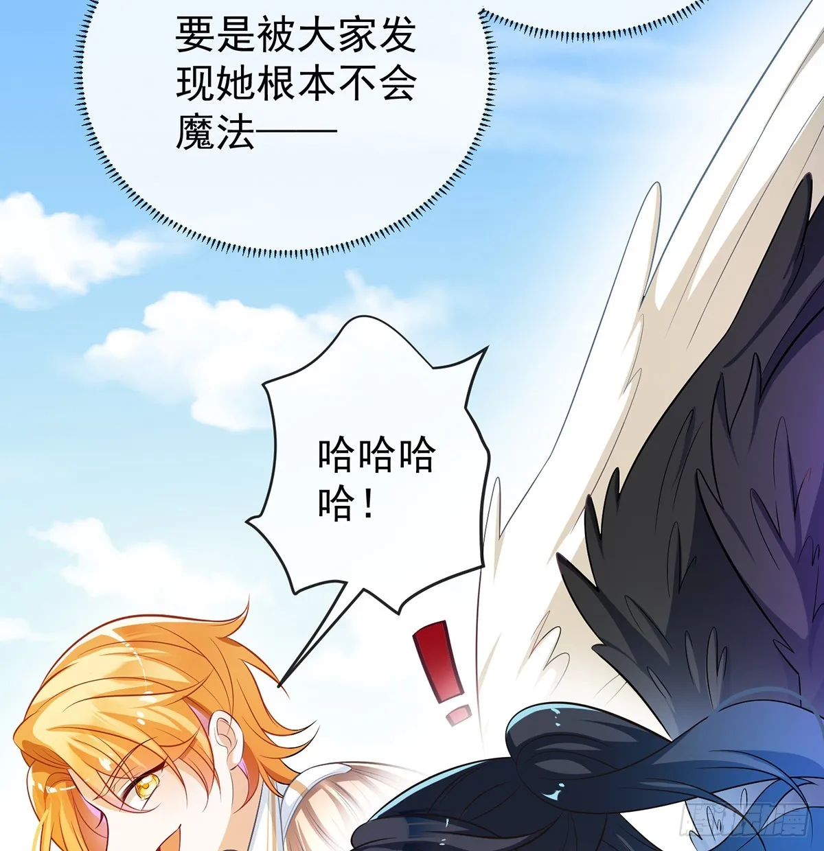 要不要帮帮她？89