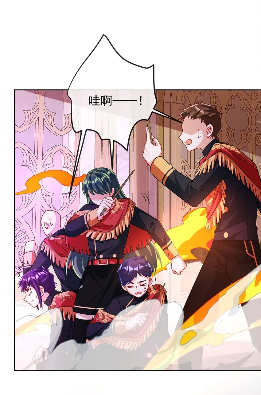 第46话 被偷家了？18