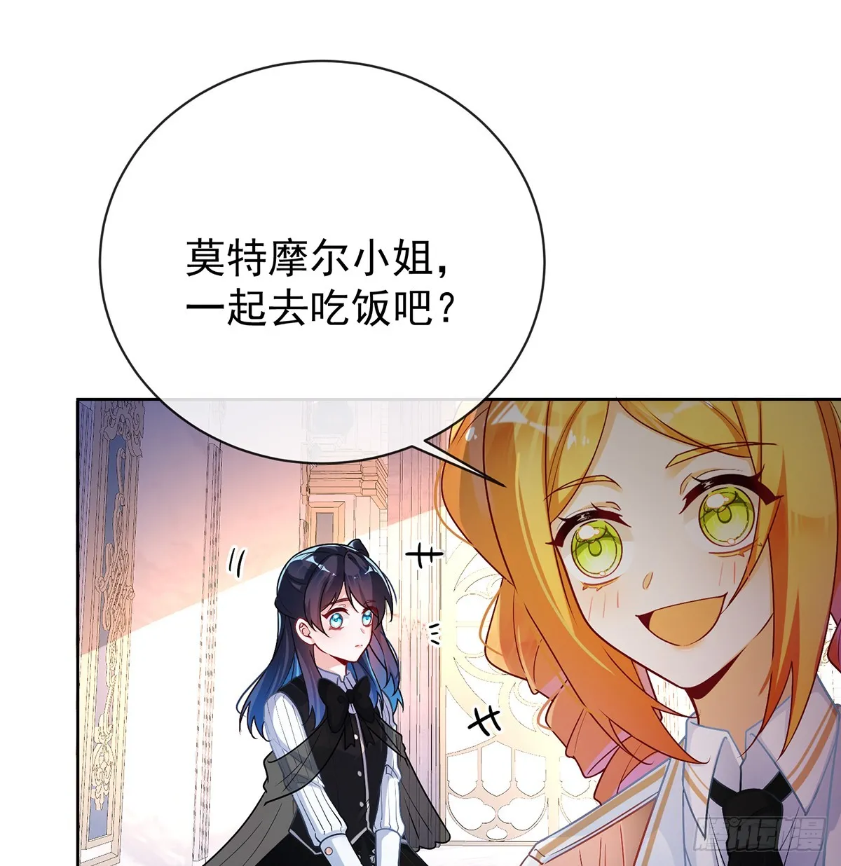 羡慕34