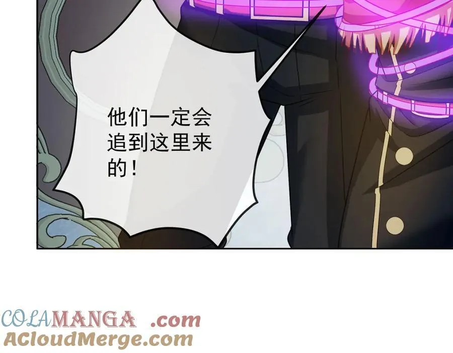 第60话 今夜不想与你分开96