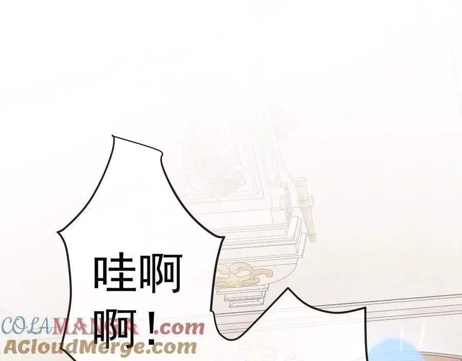 第66话 一起洗澡68