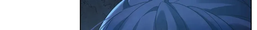 第56话 “捏造”的“真实”90