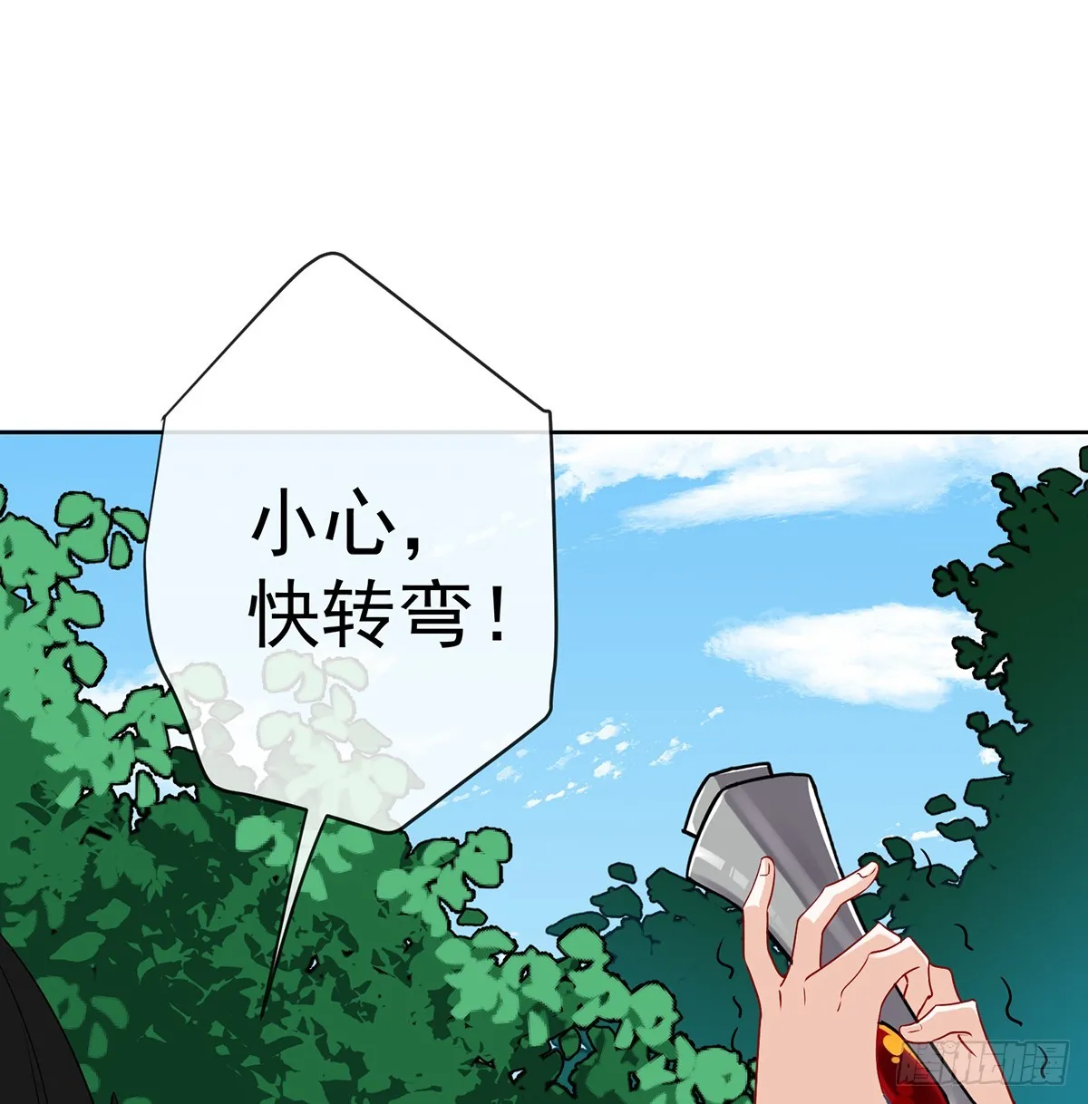 救她！52