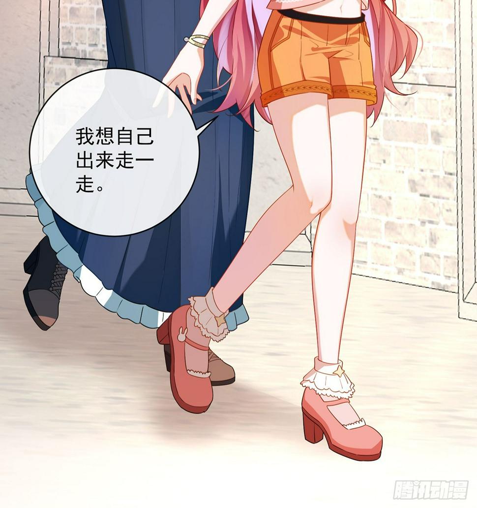 我不会魔法啊！103