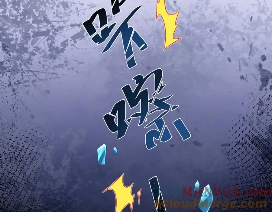 第52话 真相为时已晚16