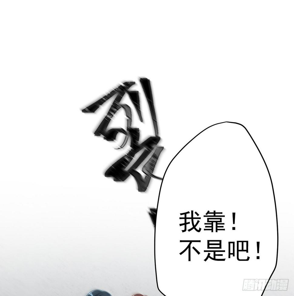 好姐妹就要一起穿越39