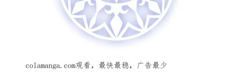 第62话 两年后149