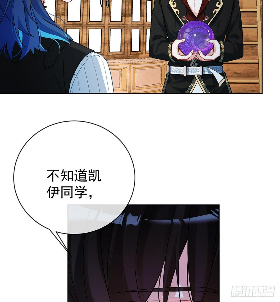 她心里有她！27