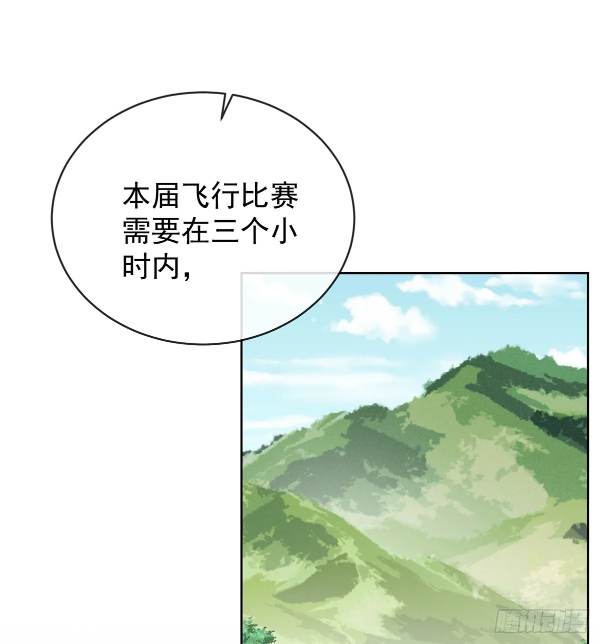 要不要帮帮她？51
