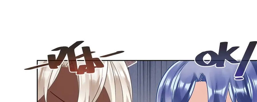 第70话 一周之约21