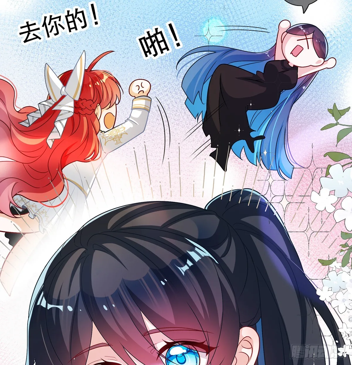 羡慕15