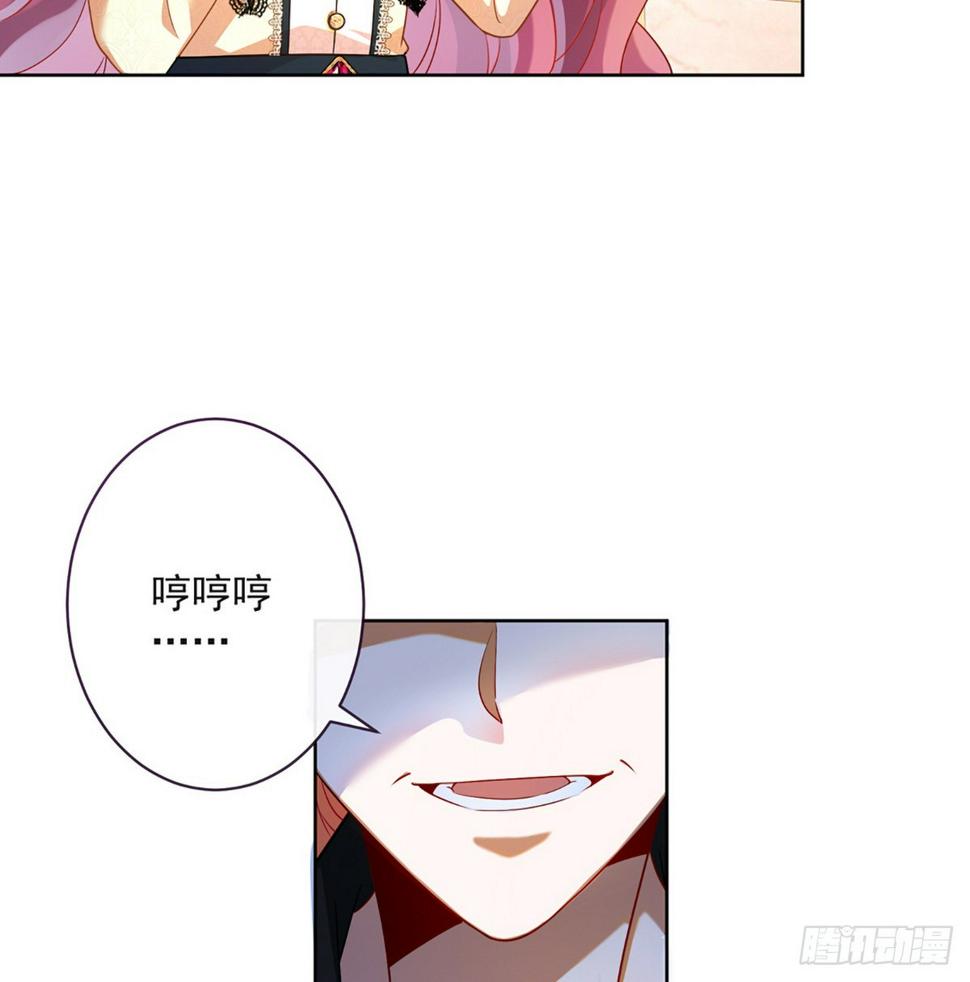 我不会魔法啊！70