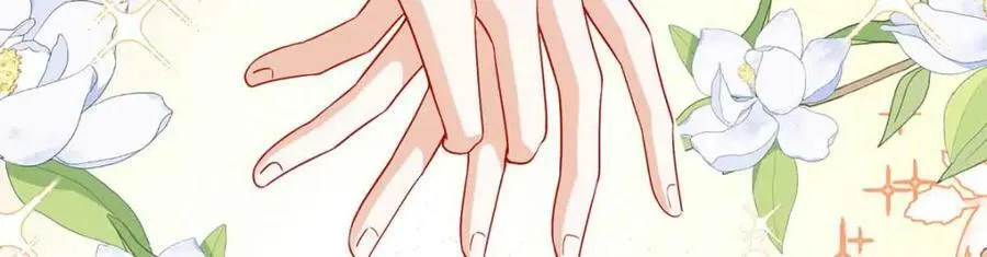 第16话 疼吗？17
