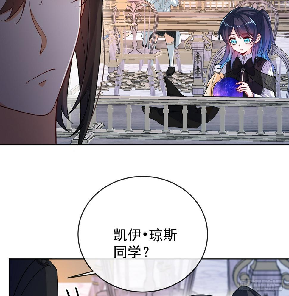 我对男人没有兴趣17